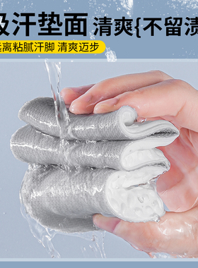 适用于骆驼昆仑登山软底舒适鞋垫