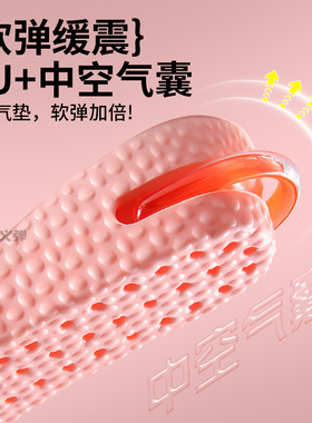 女生增高鞋垫女不累脚隐形小个子