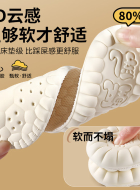 硬底增高鞋垫乳胶加厚不塌陷隐形
