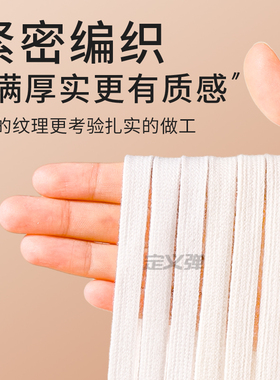 适用于耐克通勤运动鞋带不起球