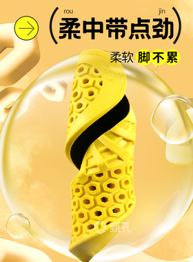 适用于安踏马赫专用鞋垫透气减震