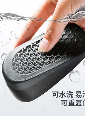 长靴隐形增高垫硅胶半垫不累脚