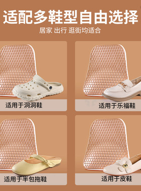 勃肯鞋足弓支撑百丽UBZ热风环球