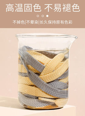 适用李宁赤兔8pro鞋带白色扁平