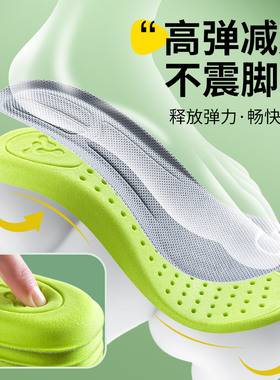 适用于骆驼鞋带原装替换圆绳运动
