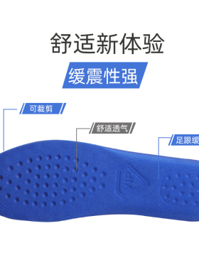 适用于马丁博士鞋垫牛皮真皮超软