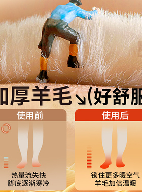 适配百丽鞋垫冬季加绒加厚女款