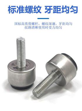 25*M8桌椅脚垫高度调节耐滑垫家具调节脚稳固桌脚稳固防滑