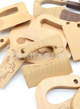 现货木制儿童刀 水果儿童木刀 木质刀玩具 儿童厨房工具