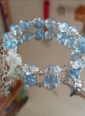 【深海】渐变色爆花琉璃手链古风超仙流星手串情侣闺蜜生日礼物