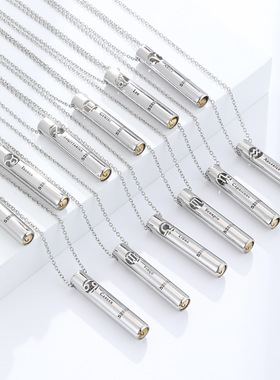 呼吸口哨项链不锈钢12星座吊坠528Hz冥想缓焦虑正念饰品挂件