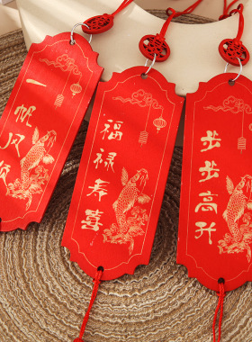 木质牌 景区寺庙牌 木挂牌 标签小木牌