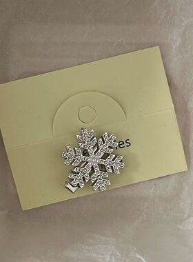秋冬时尚雪花发夹韩系高级感气质少女风侧边发卡鸭嘴夹饰品发饰新