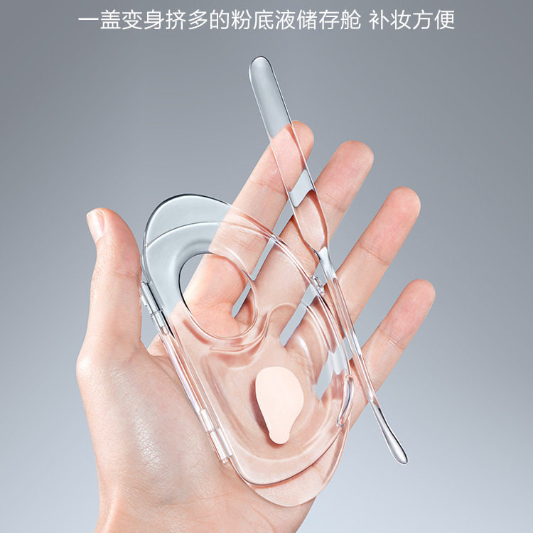 粉底液调色板可折叠亚克力便携化妆师专用盘子彩妆美妆粉底铲刮棒,淘宝优惠券,粉丝福利购,淘宝优惠卷