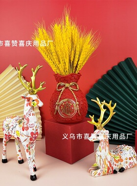 红色福袋大麦穗花瓶创意树脂工艺品摆件客厅玄关装饰品乔迁礼品