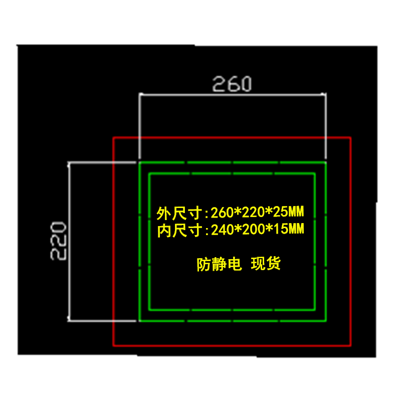 防静电托盘手机平板电脑PCBA生产线周转托盘EVA泡棉托盘工厂,淘宝优惠券,粉丝福利购,淘宝优惠卷