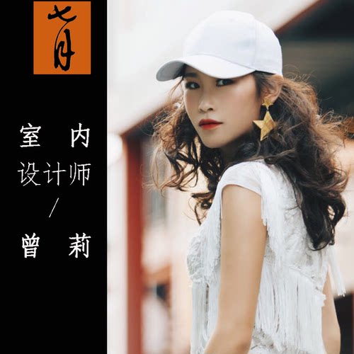 室内装修设计师纯设计软装设计师效果图家装修施工图纸软装搭配 - 图3