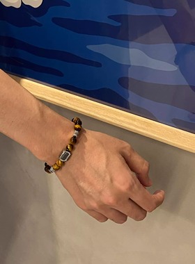 明星同款虎眼石手链男潮流高级感