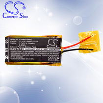 CS applies MYO Gesture Control Armband remote control battery 571830
