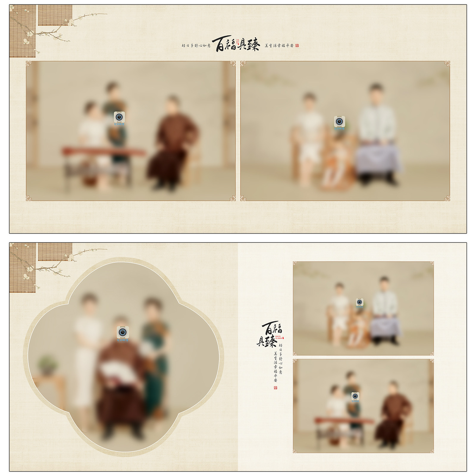 Q100全家福PSD相册模版亲中式旗袍古风工笔画亲子新年摄影N8素材,淘宝优惠券,粉丝福利购,淘宝优惠卷