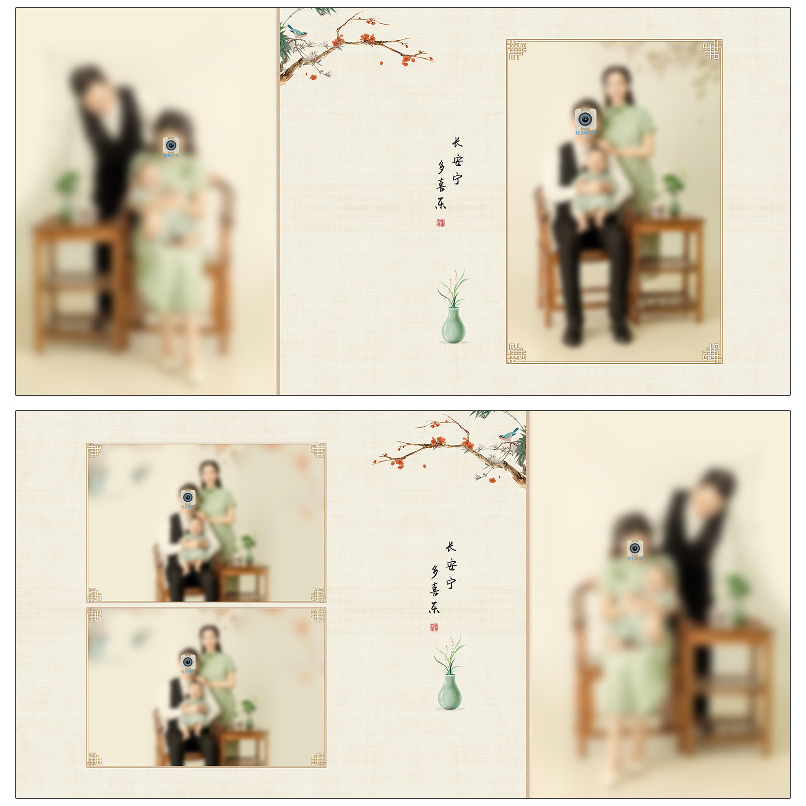 Q100全家福PSD相册模版亲中式旗袍古风工笔画亲子新年摄影N8素材,淘宝优惠券,粉丝福利购,淘宝优惠卷