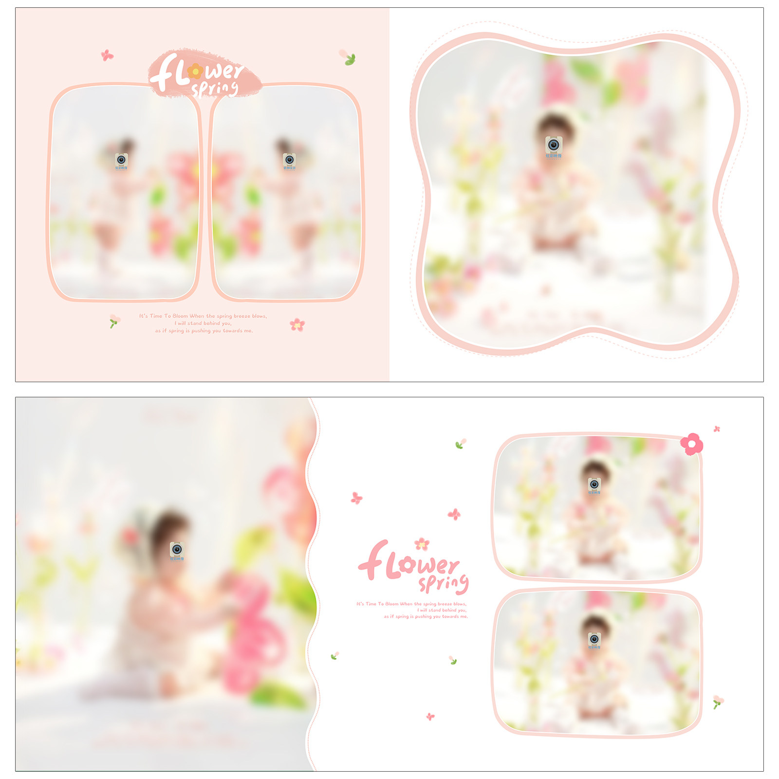 575新款儿童相册PSD模板春天小花室内粉色可爱N8排版设计素材方版,淘宝优惠券,粉丝福利购,淘宝优惠卷