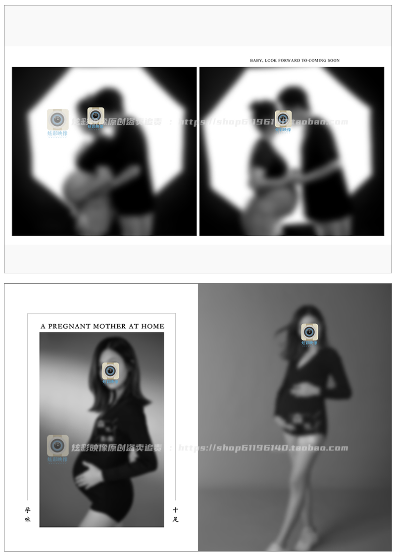 Y09孕妇PSD模板相册版面孕妈咪写真2023新N8影楼设计排版素材竖版-图1