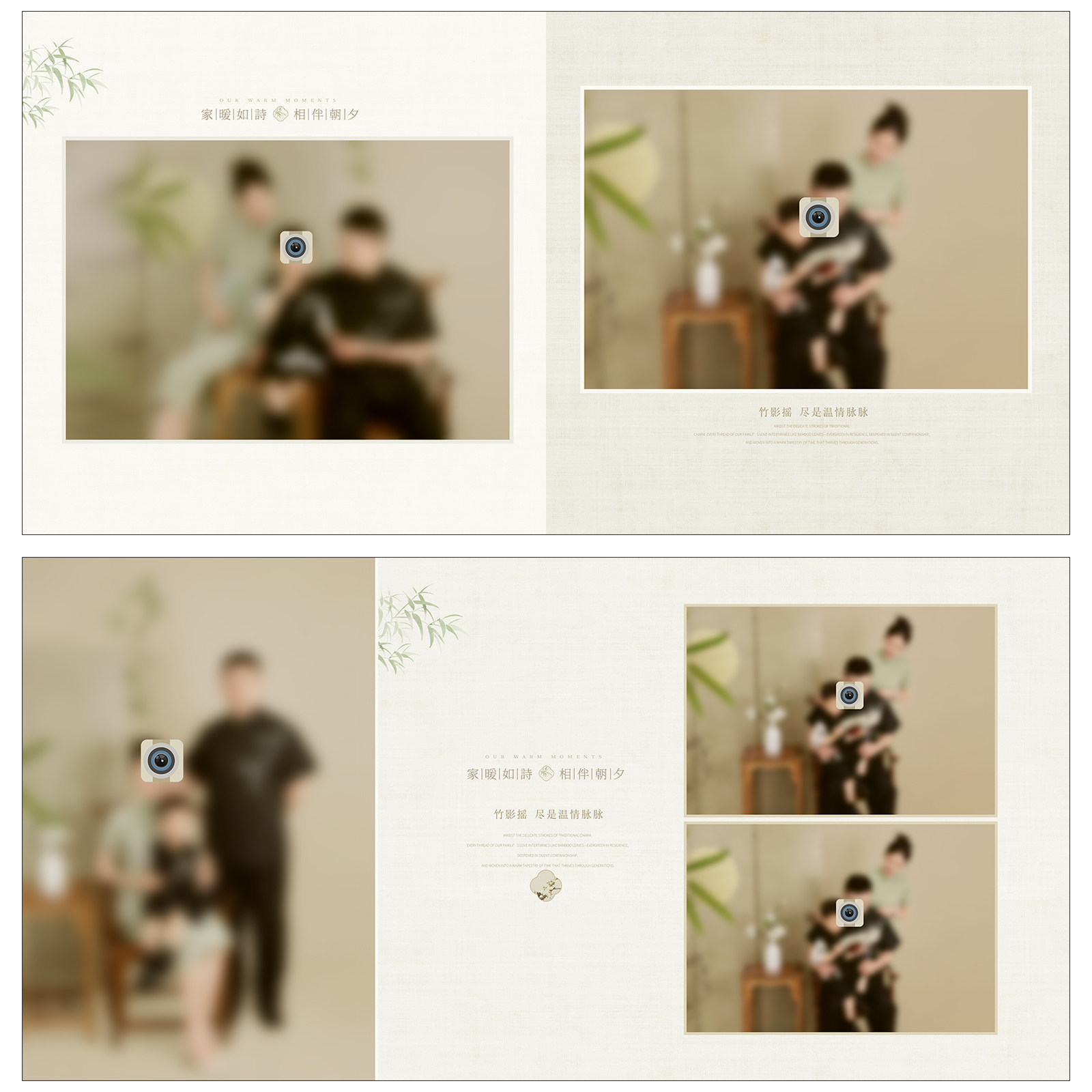 Q120古风工笔画全家福亲子PSD相册模板新中式旗袍马面裙N8排版方,淘宝优惠券,粉丝福利购,淘宝优惠卷