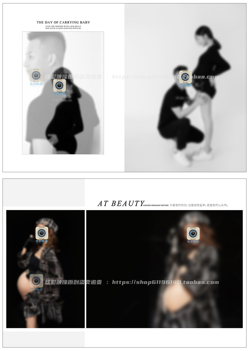 Y09孕妇PSD模板相册版面孕妈咪写真2023新N8影楼设计排版素材竖版-图0