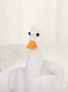 小礼物办公室大白鹅摆件解压创意