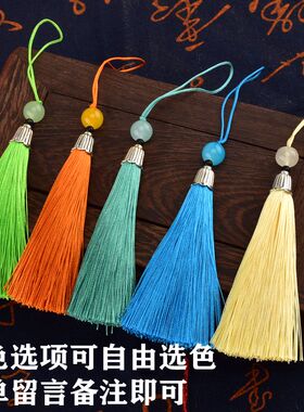 中国结小号流苏穗子包邮包邮
