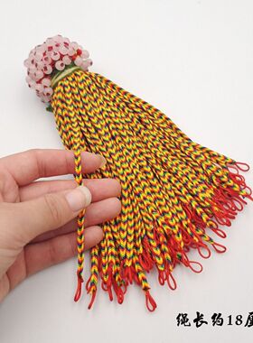 端午节五彩绳金刚绳端午节礼品赠品结缘饰品手绳单珠手绳