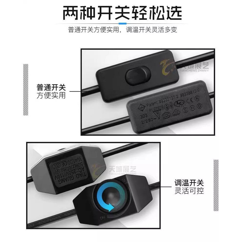 猫咪专用取暖灯恒温保温灯宠物暖灯小太阳加热灯养殖场产房取暖器,淘宝优惠券,粉丝福利购,淘宝优惠卷