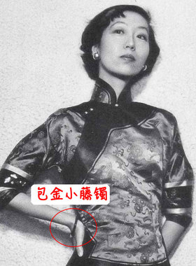 天藤记张爱玲同款纯铜花朵手镯