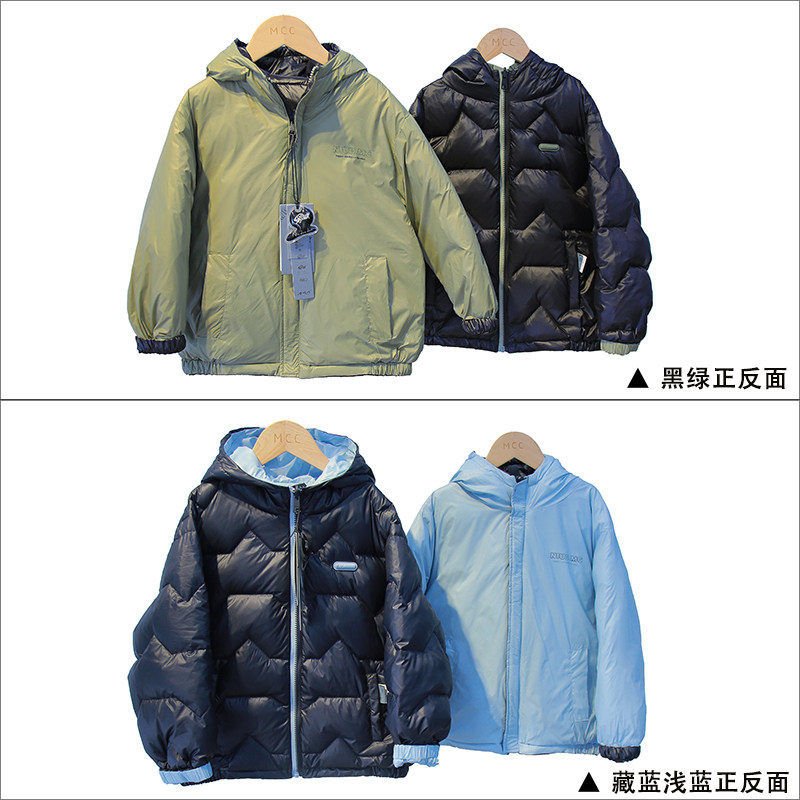 清仓牛哆哆童装儿童两面穿90白鸭绒羽绒服23冬季男童保暖外套1683,淘宝优惠券,粉丝福利购,淘宝优惠卷
