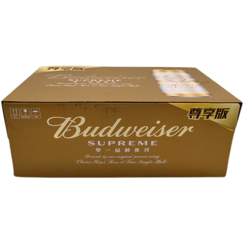 百威金尊啤酒Budweiser易拉罐单一麦芽精酿啤酒310ml*24听包邮 - 图3