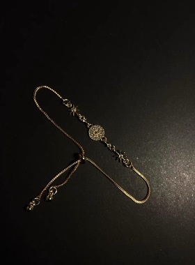 Vintage古著 【sunny】手链