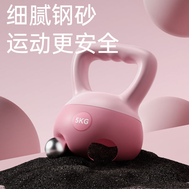 Kettlebell ຜູ້ຊາຍອຸປະກອນອອກກໍາລັງກາຍໃນເຮືອນຊອຟແວ 10kg Fitness ball lift dumbbell throw one bell slim belly kettle
