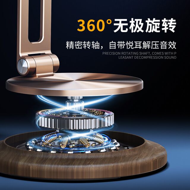 ຂາຕັ້ງ rotating 360 ອົງສາ ໄອແພັດ ແທັບເລັດ lazy support frame portable folding shelf walnut