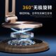 ຂາຕັ້ງ rotating 360 ອົງສາ ໄອແພັດ ແທັບເລັດ lazy support frame portable folding shelf walnut