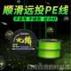 Beilin Luya cast long-range 8 braided fishing line PE line fishing line main line long-range cast braided fishing line ເຄື່ອງມືຫາປາ