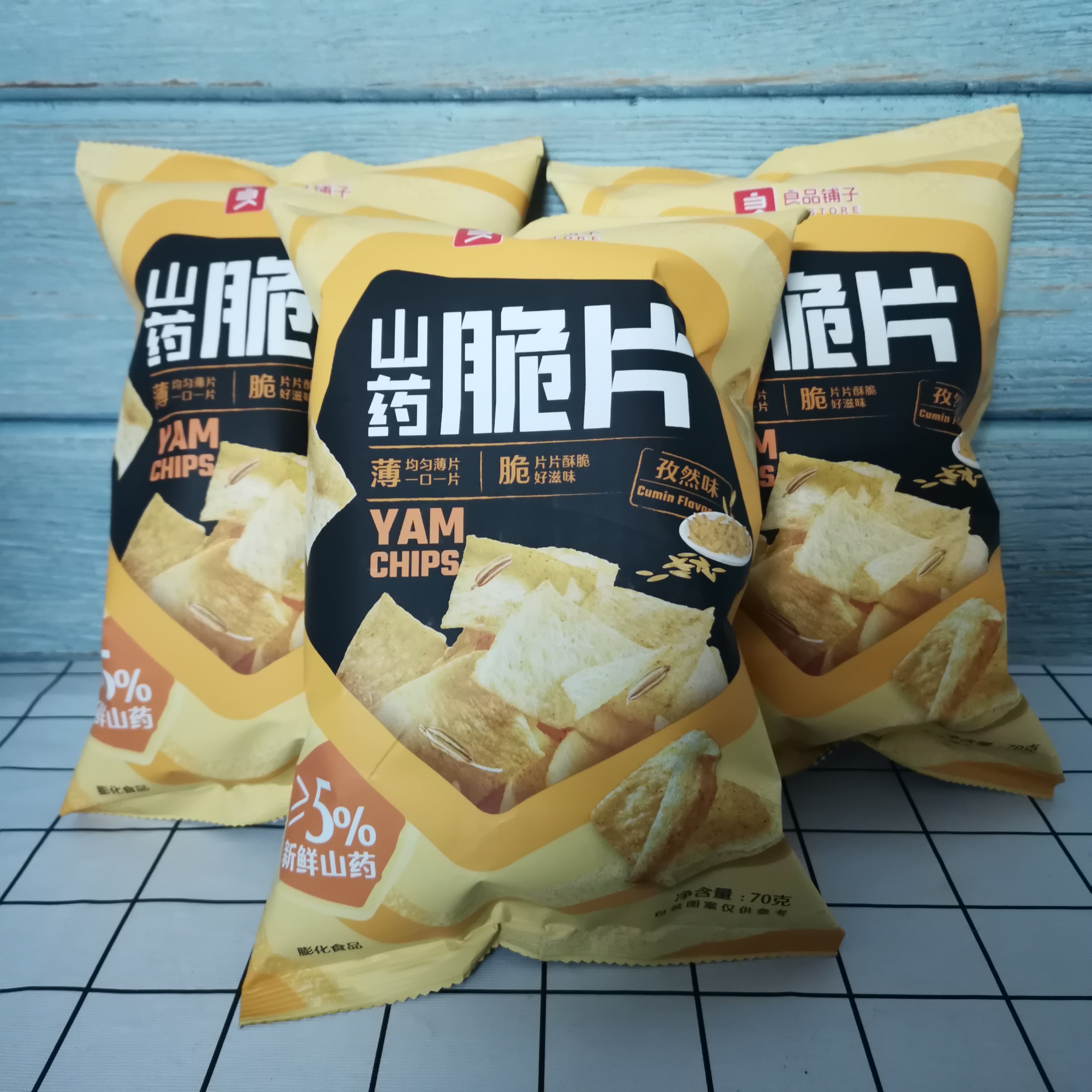 良品铺子山药脆片70g*5袋孜然麻辣网红薄脆薯片小零食薄片蔬菜干 - 图2