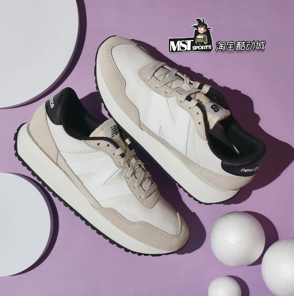 NEW BALANCE NB237米灰色复古简约男女运动休闲跑步鞋MS237UL1 - 图1