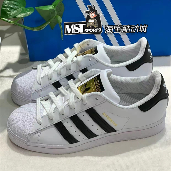 Adidas Superstar三叶草金标贝壳头男女板鞋FU7712 EG4958 C77124