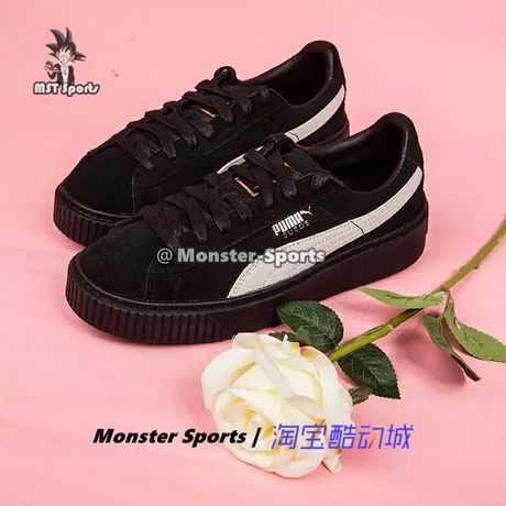 puma rihanna monster