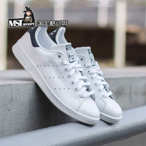 Adidas三叶草Stan Smith史密斯藏蓝尾男女运动板鞋M20325  FX5501 - 图2