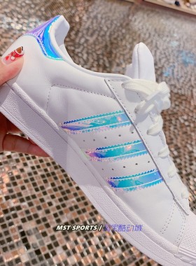 Adidas三叶草镭射贝壳头女子板鞋