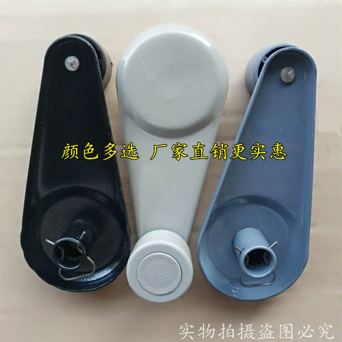 适用欧曼 etx 3 5 6 9系玻璃摇把配件 自卸车 车门车窗玻璃升降器 - 图1