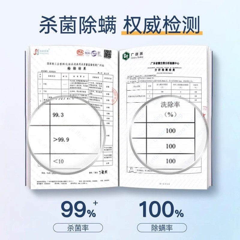 芳馨洗衣液留果香味护理机洗手洗用清洗洁净家用实惠装官方正品