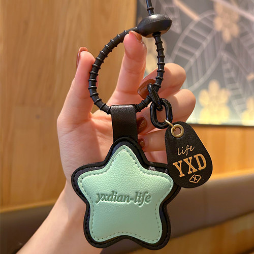 皮质车钥匙扣可爱幸运星书包挂件小礼品文创设计博物馆团购可定制 - 图0